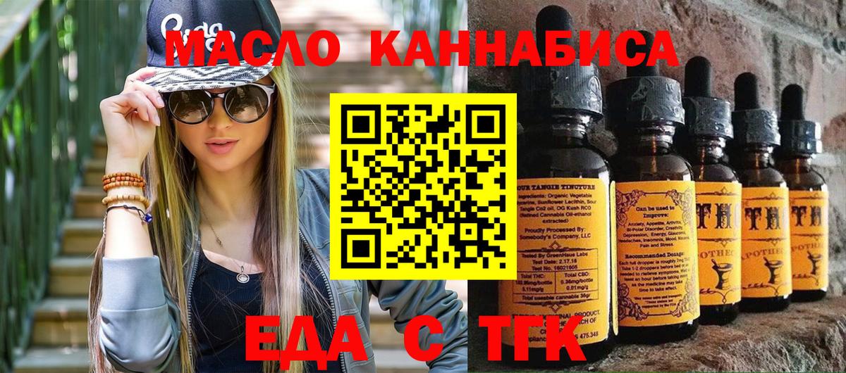 Метамфетамин Дедовск