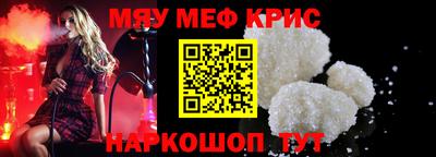 гидропоника Ливны