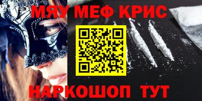 СК Лесосибирск
