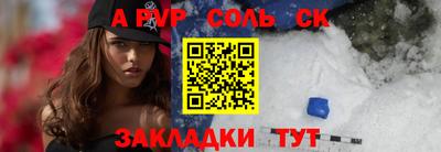 мдма Ликино-Дулёво