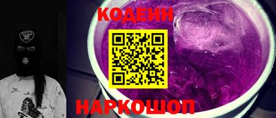 гидропоника Ливны