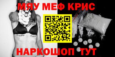 гидропоника Ливны