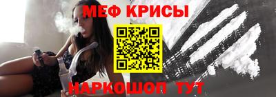 гидропоника Ливны