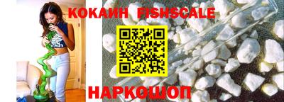 гидропоника Ливны