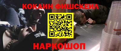 мдма Ликино-Дулёво