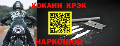 СК Лесосибирск