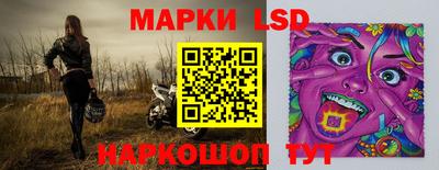 СК Лесосибирск