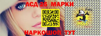 СК Лесосибирск