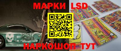 гидропоника Ливны