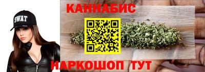 СК Лесосибирск