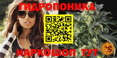 мдма Ликино-Дулёво