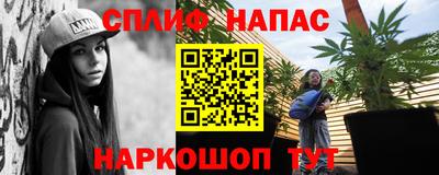 СК Лесосибирск
