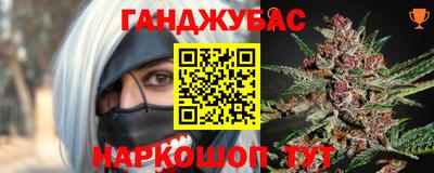 мдма Ликино-Дулёво