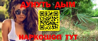гидропоника Ливны