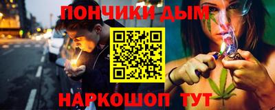 гидропоника Ливны