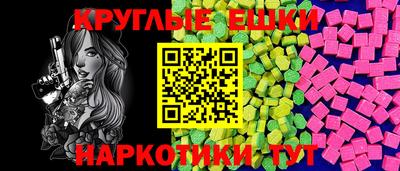 мдма Ликино-Дулёво