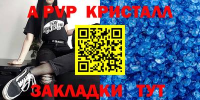 мдма Ликино-Дулёво
