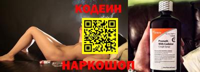 гидропоника Ливны