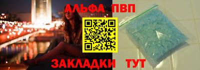 мдма Ликино-Дулёво