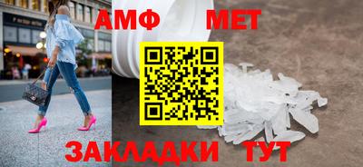 СК Лесосибирск