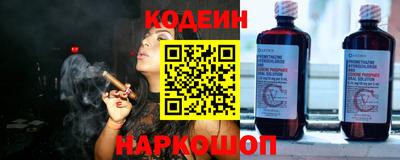 СК Лесосибирск