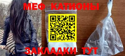 СК Лесосибирск