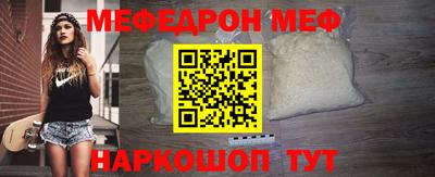 гидропоника Ливны