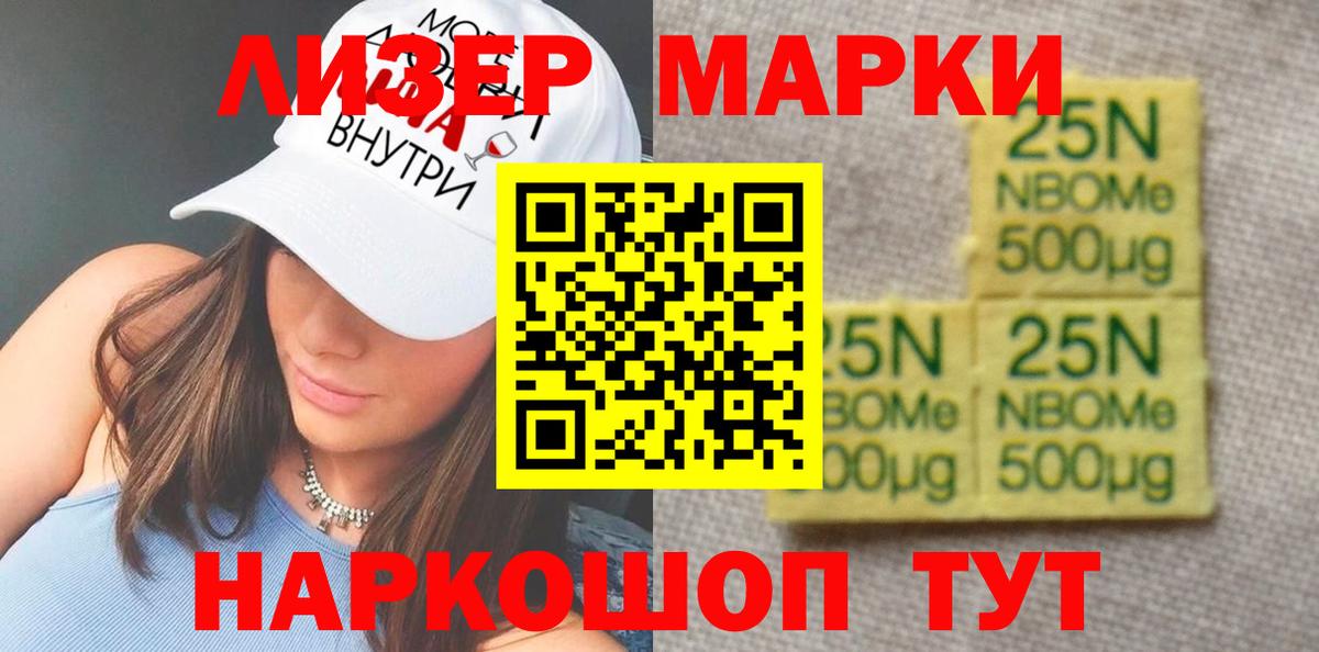 Лсд 25 экстази ecstasy  omg рабочий сайт  Дедовск  Вход с VPN 