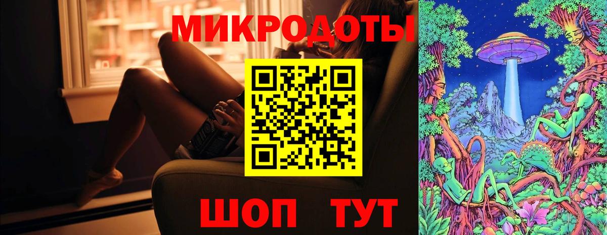 Дедовск  Псилоцибиновые грибы MAGIC MUSHROOMS  Псилоцибиновые грибы Magic Shrooms  Вход с VPN 